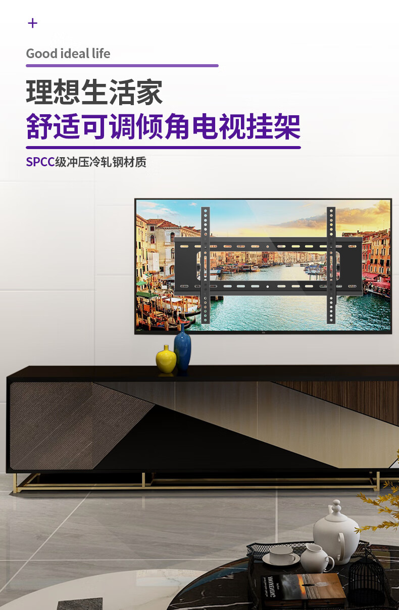 50/55/65寸荣耀智慧屏x1电视机挂架华为v55i挂墙上安装支架墙架子 c款