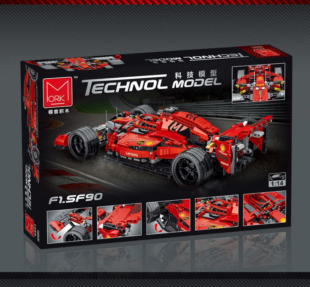 乐高积木适配小米布鲁克f1方程式赛车汽车系列跑车超跑积木成年高难度