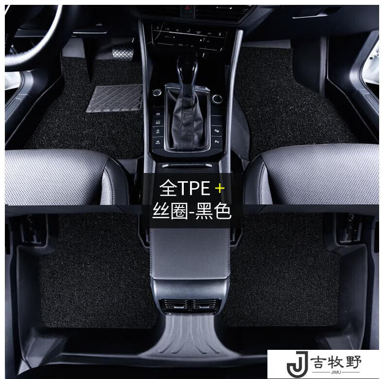 适用于2023款大众速腾脚垫于一汽tpe防水06-18款20-22款全新l汽车 老