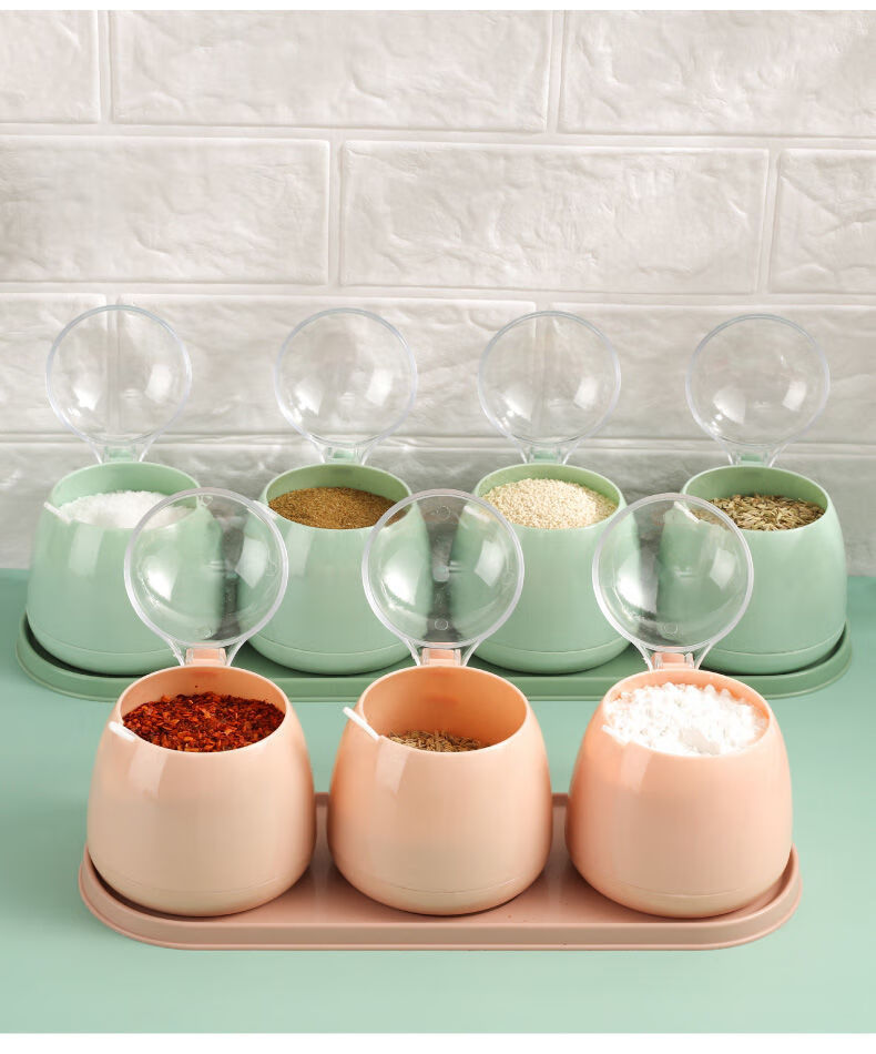 欣皇家居优选调料盒套装组合塑料带勺厨房家用盐罐调料罐佐料收纳调味