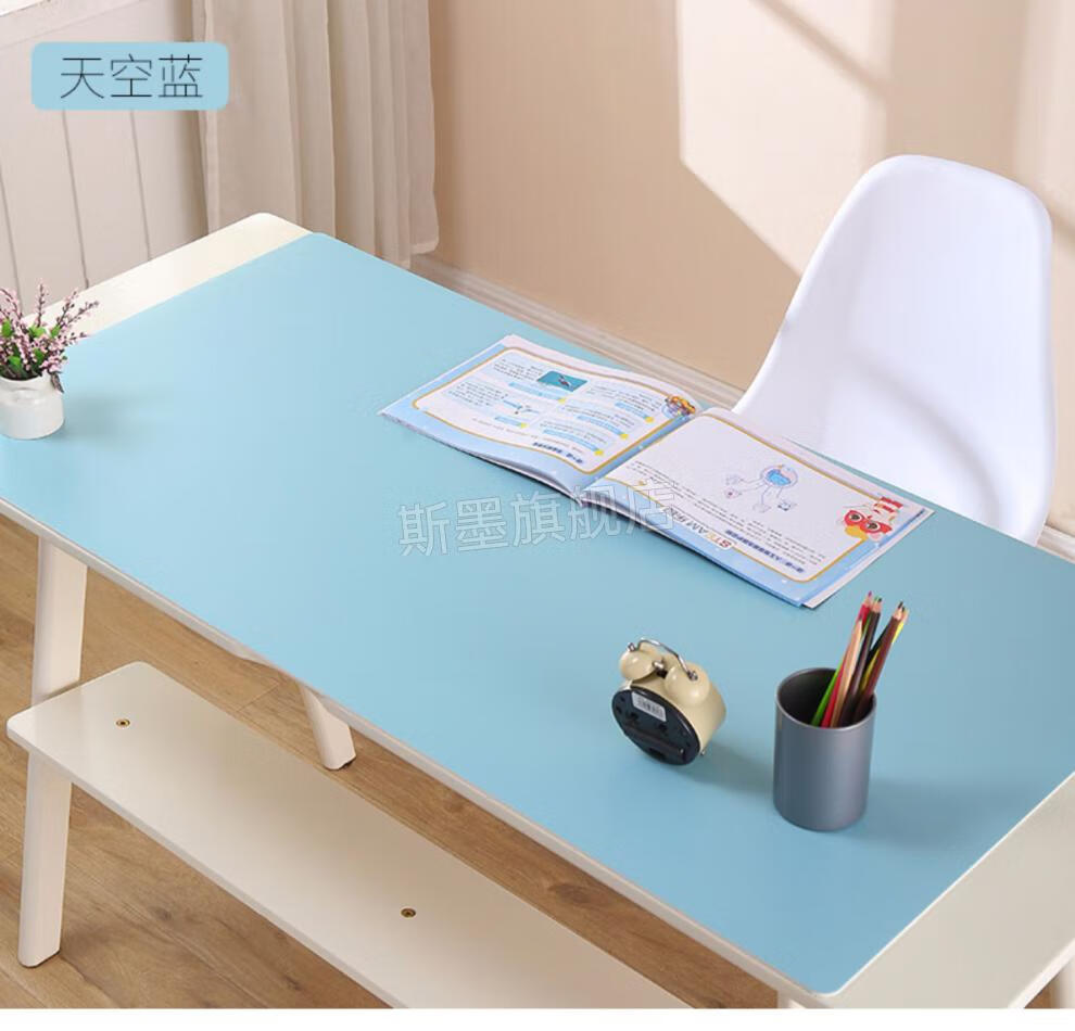 儿童学习桌垫护眼防水写字桌垫超大加厚书桌垫定制定做电脑办公家用