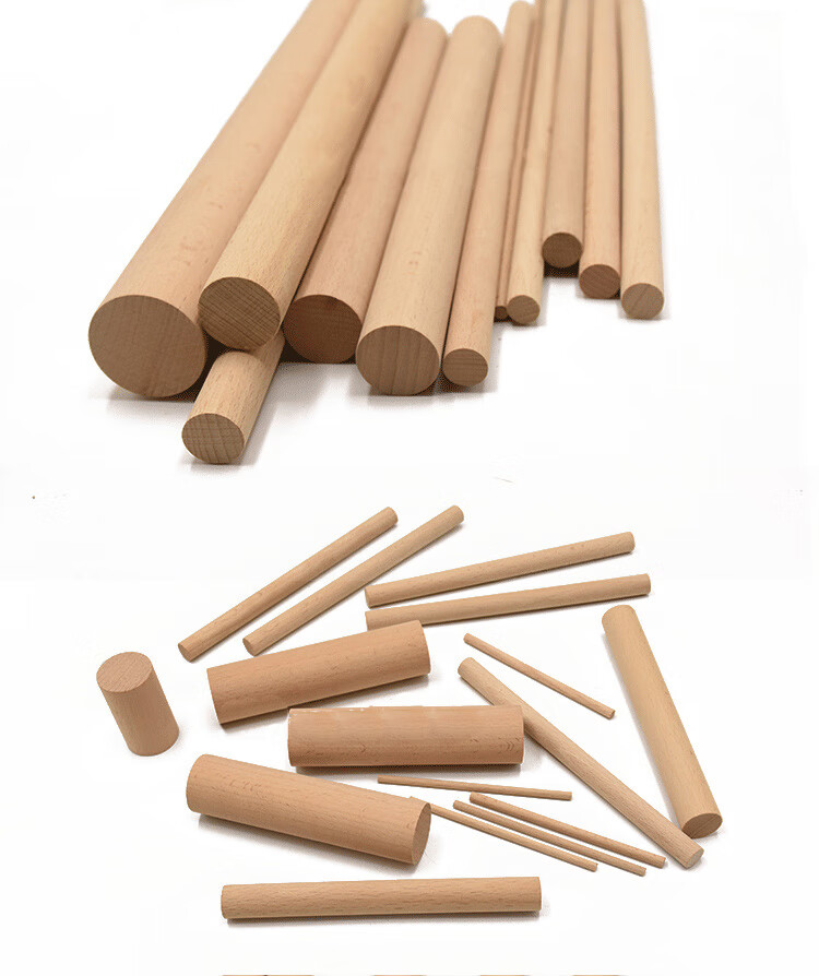 细短小榉木圆木棒 实木圆木棍木条10厘米至1米长手工diy圆木柱片崇朝