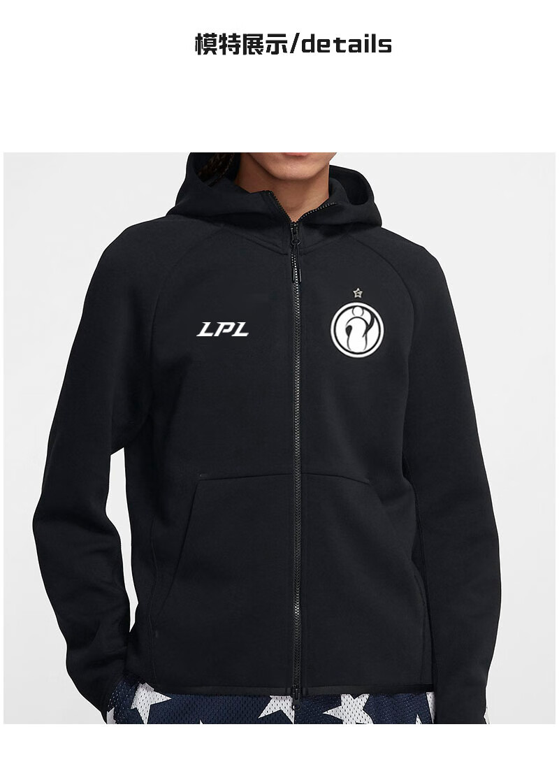 edg队服 英雄2021lpl联盟s11连帽卫衣rng衣服ig队服theshyedg原版fpx