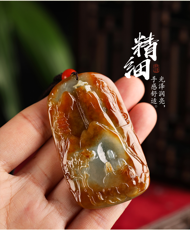 祥祯福山水悟道翡翠吊坠糯种黄翡山水牌玉挂件张蔚文孤品山水悟道