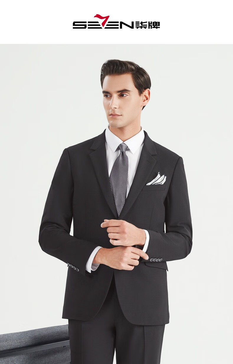 柒牌新郎西服套装男2022春季新款男士商务休闲正装礼服西装外套深灰