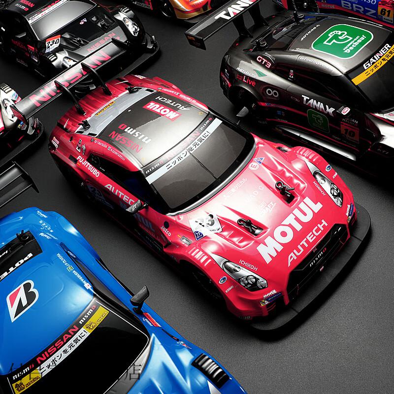 遥控四驱漂移赛车高速竞速比赛专用gtr汽车玩具充电rc 遥控车网红