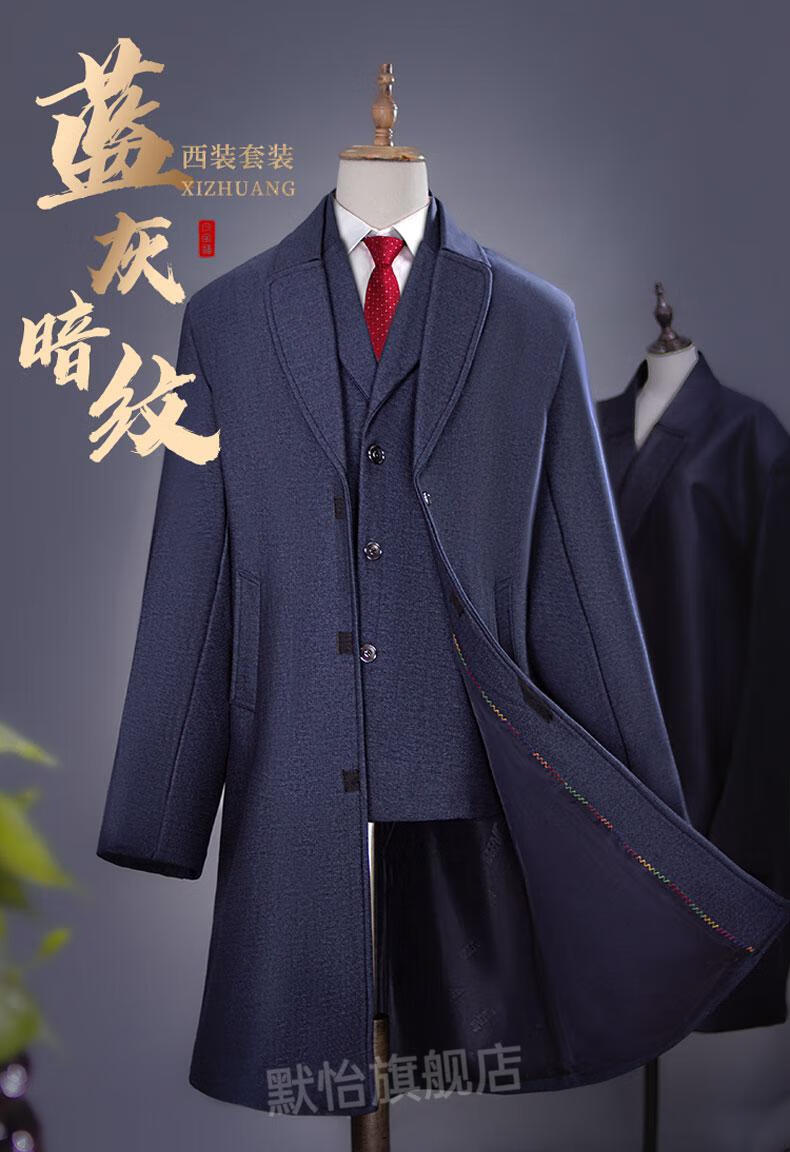 2022新款寿衣男士中山装老人西装女款现代七件全套餸老衣死人白事寿服