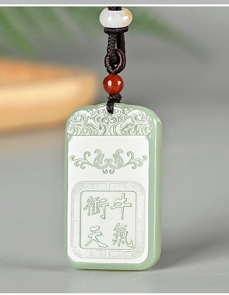 老凤凰和田玉本命年十二生肖属牛玉吊坠男女款牛气冲天玉佩玉石挂件