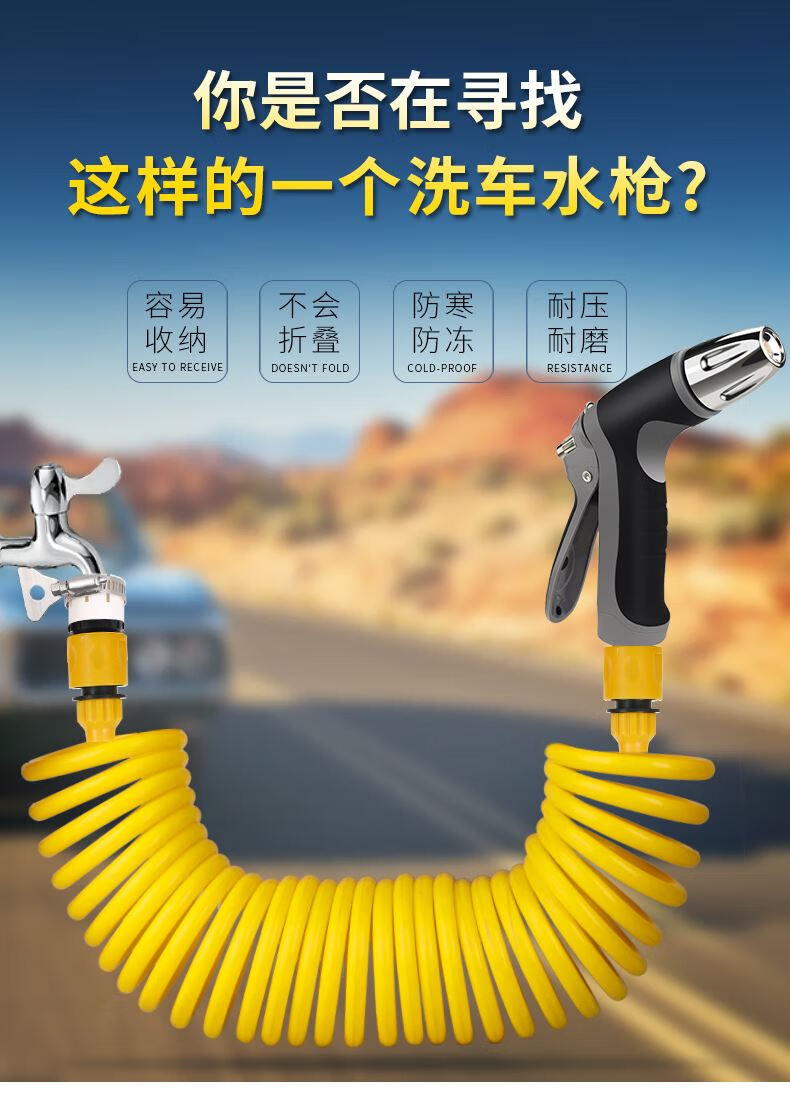 阿斯卡利洗车高压水枪防寒强力洗地商用冲地面专用洗空调神器喷枪家用