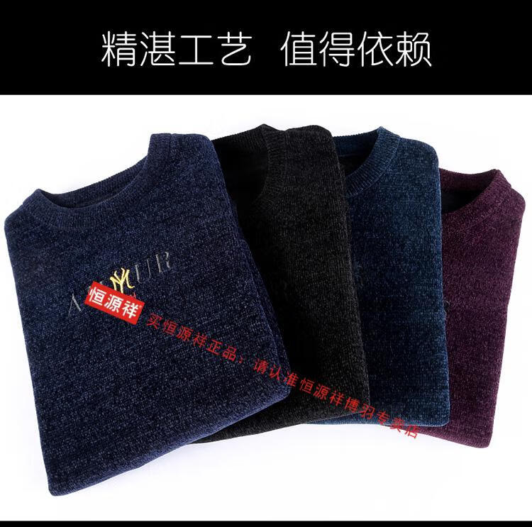 13ba7146ac0a11bb.jpg