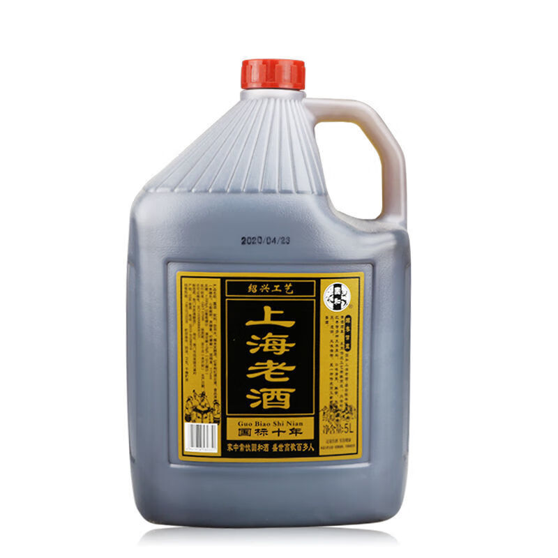 上海老酒桶装5l糯米酿造绍兴工艺特产黄酒料酒