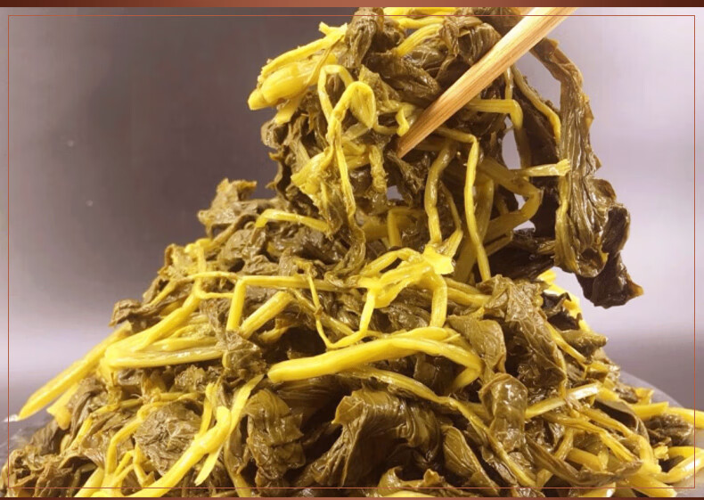 贵州油菜酸菜毕节特产农家自制酸菜汤火锅可口下饭萝卜酸菜2斤