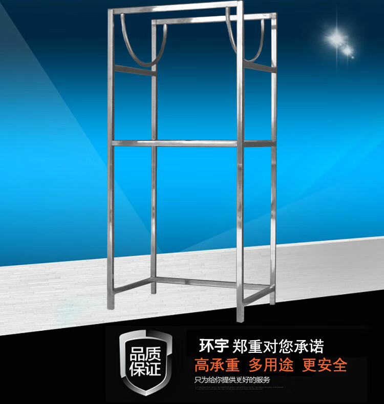 热水器支架落地电热水器落地架子泡沫墙承重挂架史密斯热水器支撑架