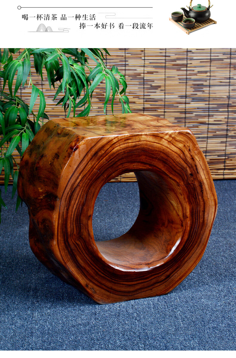2022新 款香樟木木墩木墩子原木树桩凳子根雕凳坐凳木桩木头实木墩