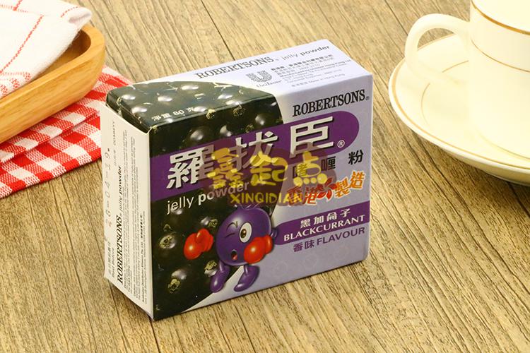 罗拔臣啫喱粉粉芒果菠萝荔枝味鱼胶粉芒果味80g