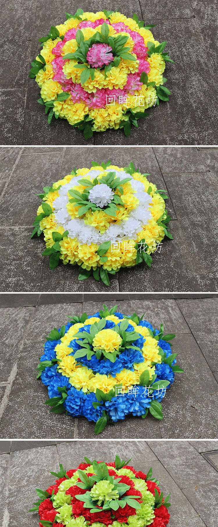 绢花菊花大花圈扫墓花清明节花电子花圈装饰花仿真花祭祀花假花环黄