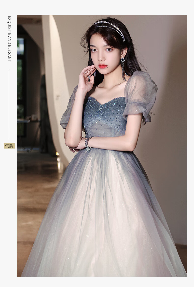 宴会晚礼服裙女平时可穿气质年会礼服女小个子轻奢2021新款法式仙气