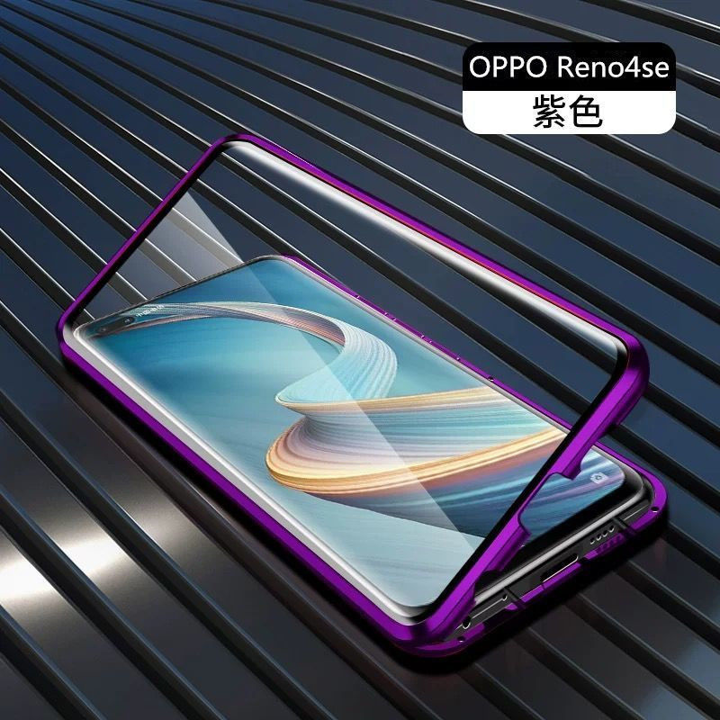 蓝鸟开泰opporeno4se手机壳reno4se万磁王透明双面玻璃全包保护套网红