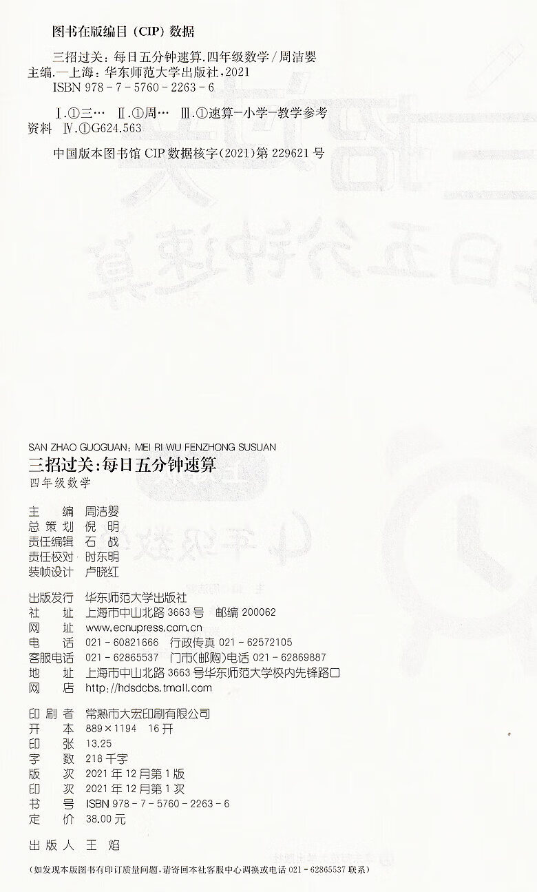92623a0825ff3725.jpg