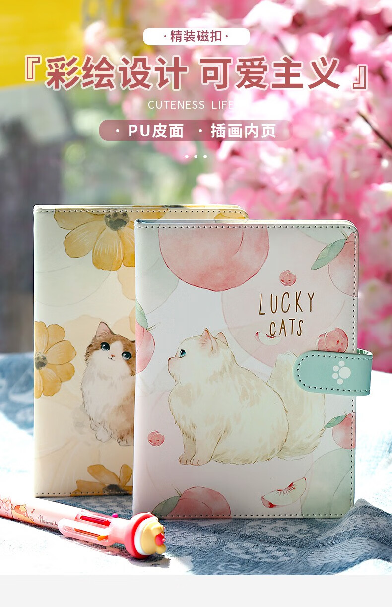 本子儿童礼物文艺精致彩绘内页日记本女生款好看的创意记 萌宠游乐园