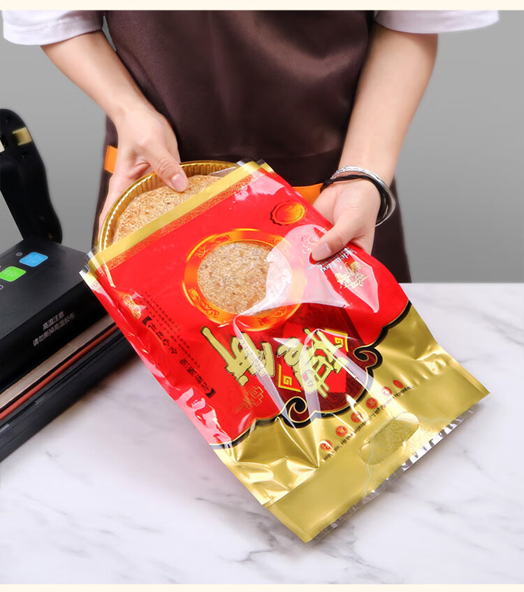 中秋月饼包装袋福建特产礼饼喜饼大饼袋子手提礼品袋传统手工大饼大