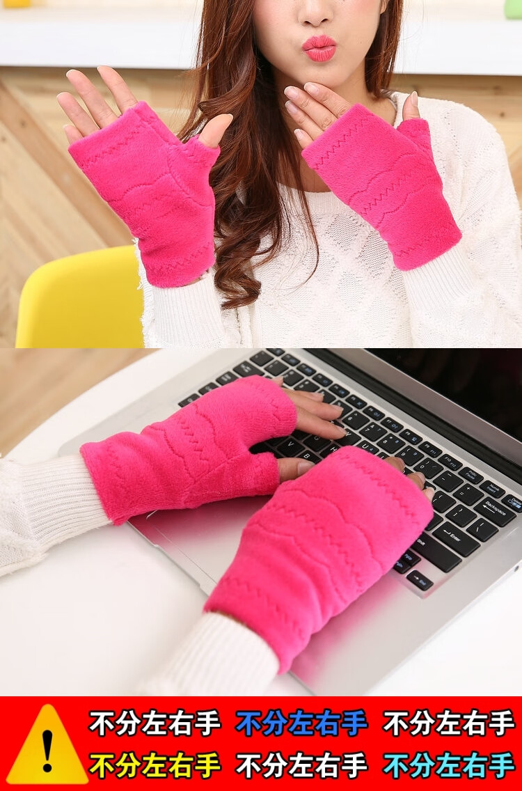 打游戏手冷玩电脑保暖神器体育生训练手套冬季学生手可写男冬深灰均码