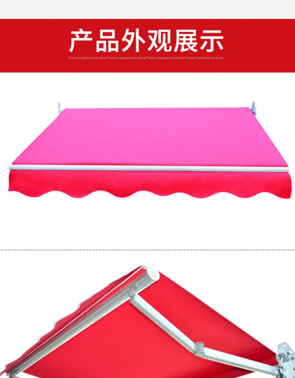 户外雨棚伸缩式遮阳棚折叠防雨门头手摇电动铝合金庭院子阳台雨蓬抗压