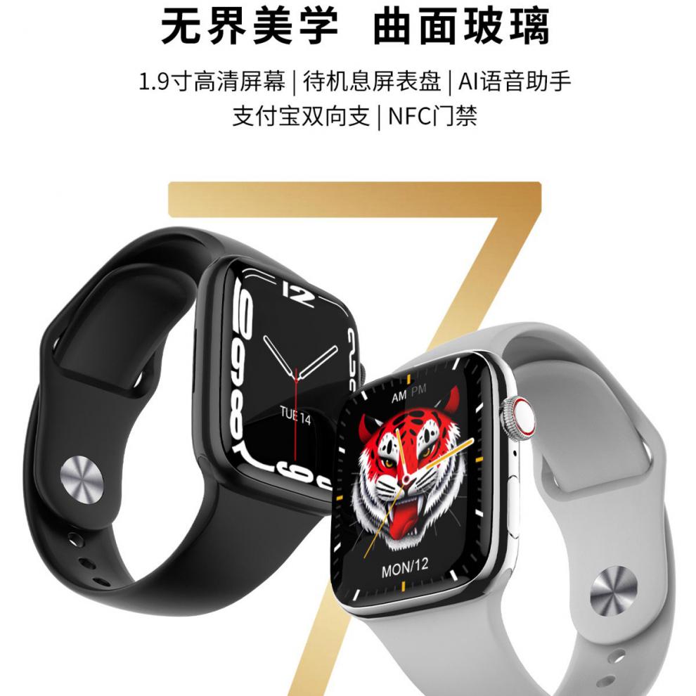 苹果(apple)适用 顶配新款华强北s7pro手表蓝牙通话运动智能手表watch