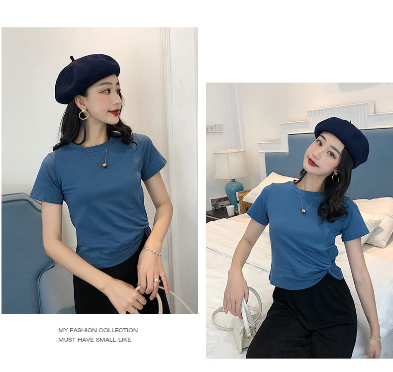 半截袖女短款雾霾蓝t恤短袖高腰紧身短装小心机风露脐上衣潮夏季雾霾