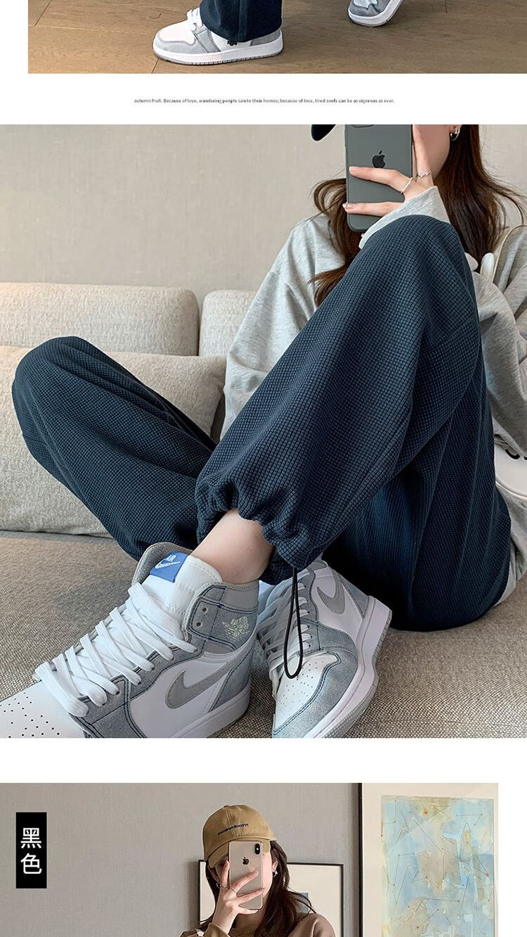 卫裤女夏运动裤女春秋2022年宽松阔腿华夫格休闲直筒卫裤夏季灰色加长