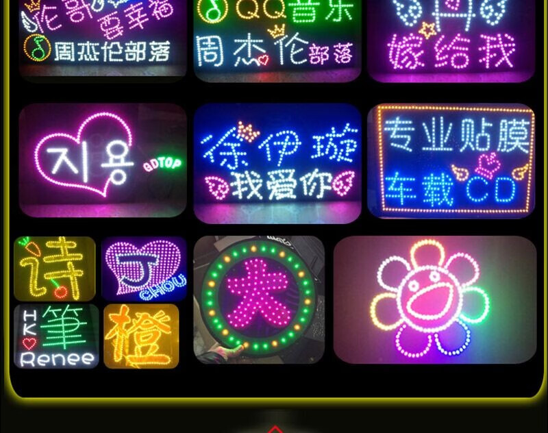 发光发箍头戴灯牌定制文字发卡led满灯名字头箍应援聚会头饰米奇头戴