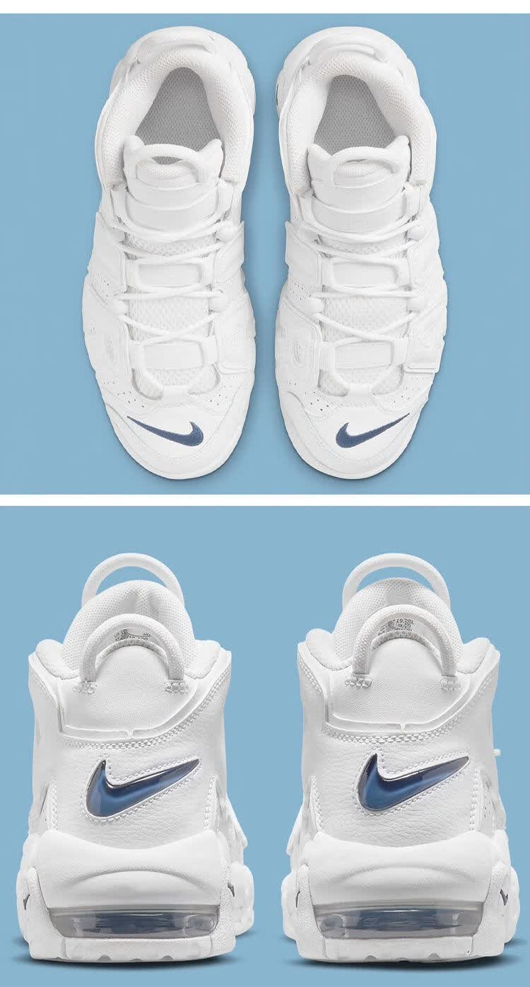 【官方自营旗舰店】air more uptempo 皮蓬大air白色 气垫复古高帮