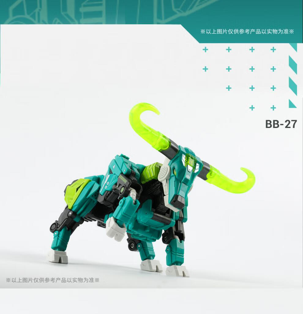 猛兽匣 系列bb-27毒角水牛bb27变形机甲方块潮玩摆