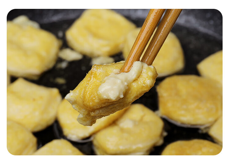 包浆豆腐云南特产贵州特色爆浆小吃豆腐建水臭豆腐半成包浆豆腐700g约