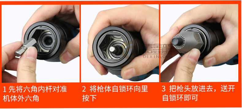 欧维尔lk9充电21v拉姆枪离合式自动停锂电拉母枪螺母枪拉母抢拉帽 21v