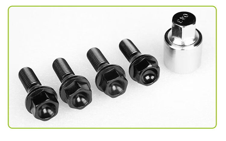 适用宝马防盗螺丝套筒拆卸工具头轮胎5系x1车轮3系x3神器钥匙汽车一代