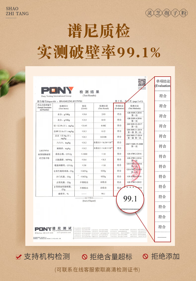 d643da68030ac3dc.jpg