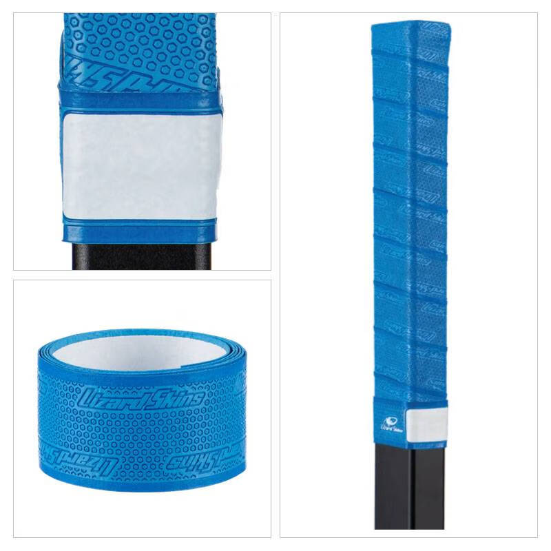 冰球杆胶带 蜥蜴皮冰球杆皮肤防滑胶带球杆杆身舒适摩擦带防磨 黑色