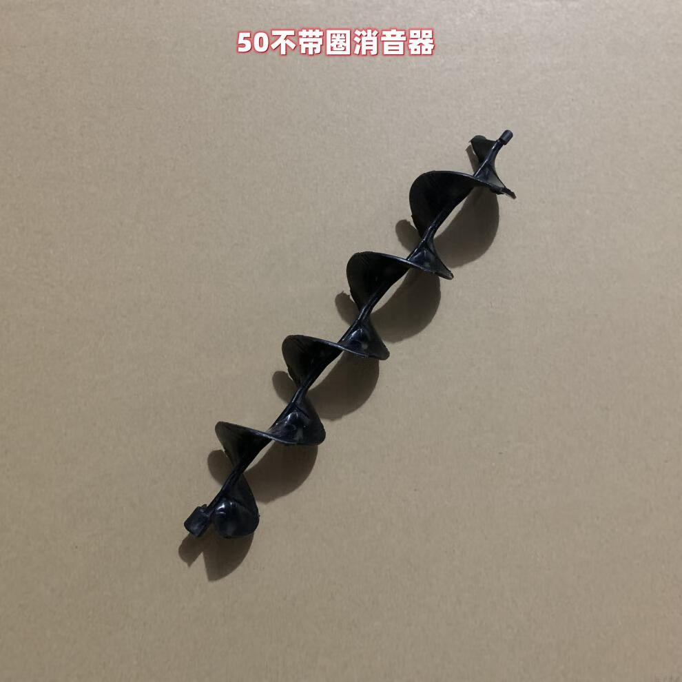 鱼缸消音片底滤下水管消音器螺旋式消音片水族箱静音条消音条猛仲2040