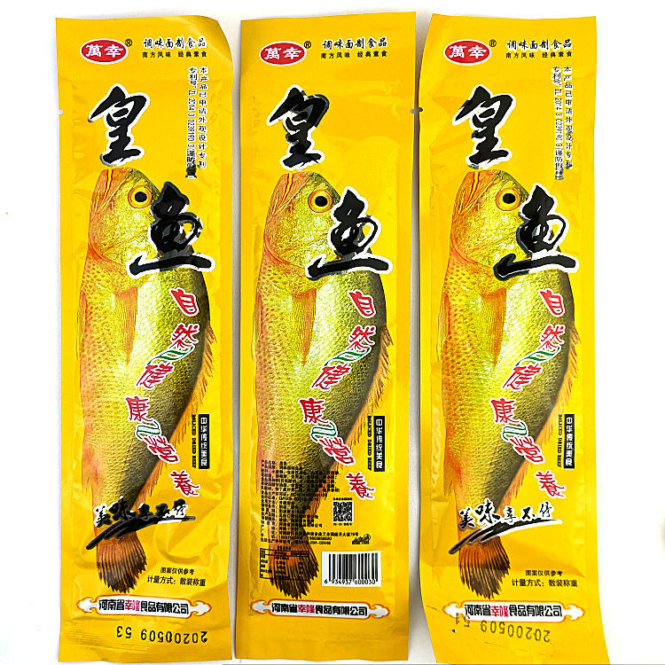 皇鱼鱼酷皇鱼鱼酷辣条8090后麻辣片小吃学校零食老式小袋鱼酷10袋