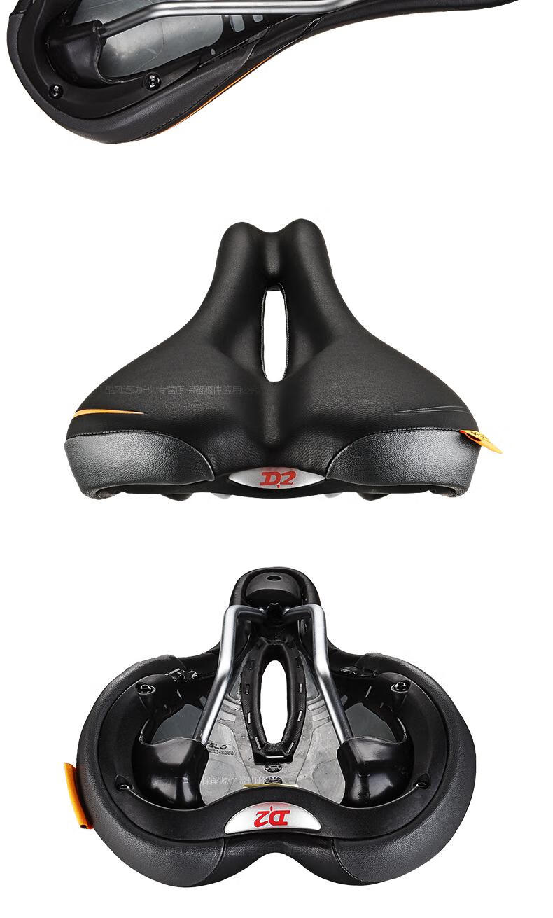 维乐自行车坐垫2022款velo维乐加厚山地车车座自行车坐垫单车中空鞍座