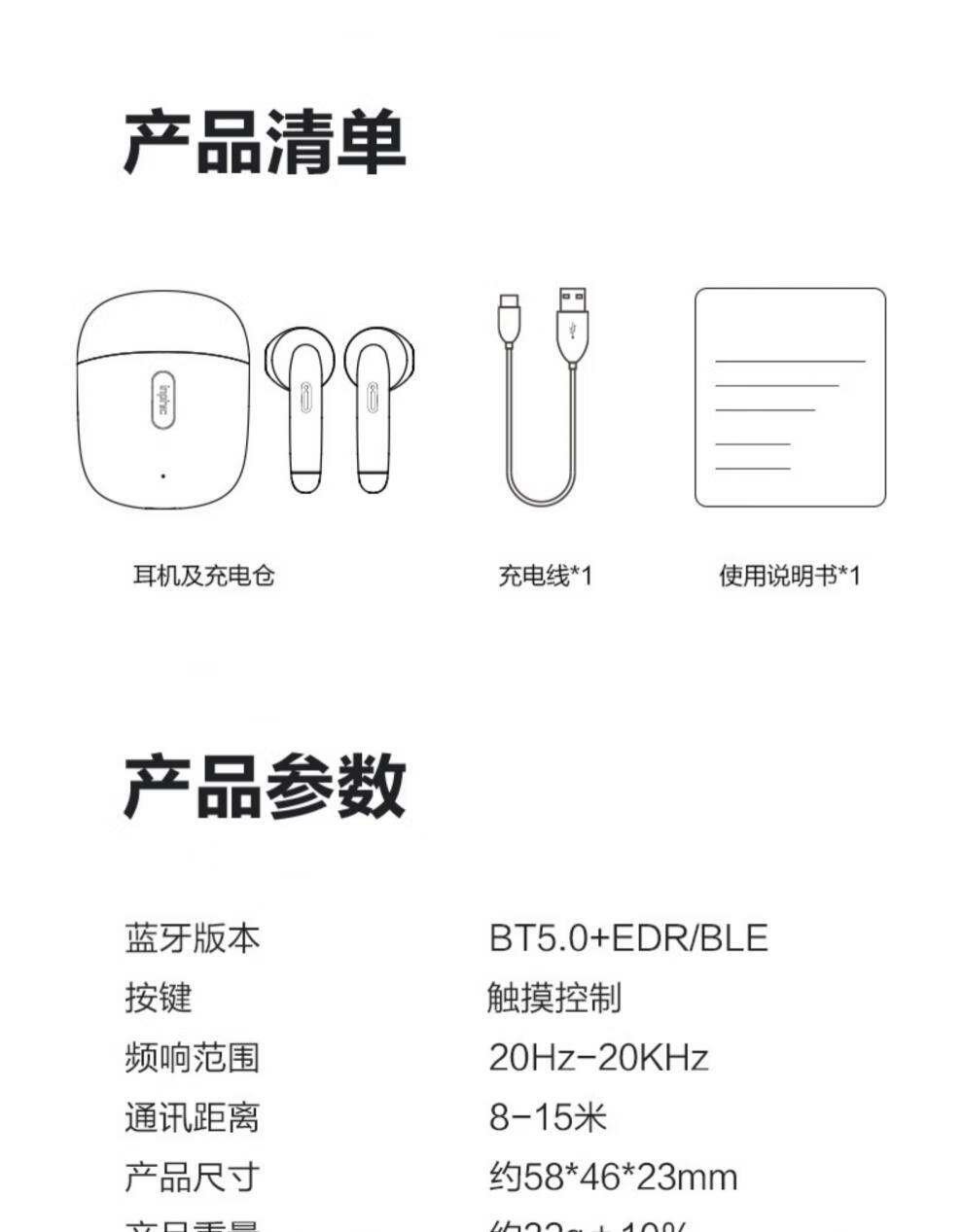 沃科博i12x真无线蓝牙耳机2021年新款高端适用华为苹果oppo小米vivo