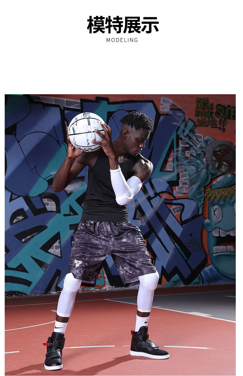 篮球护膝裤运动紧身护膝压缩裤防撞蜂窝七分紧身裤健身跑步篮球高弹