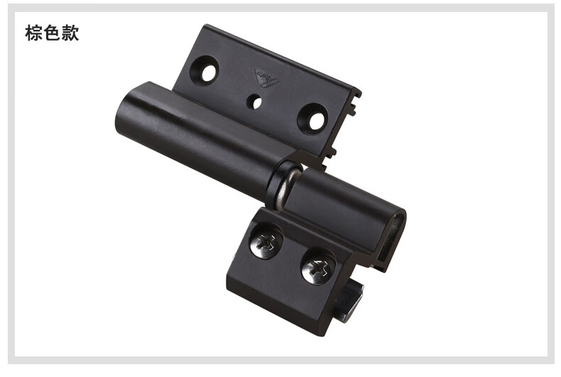 断桥铝上悬窗下合页roto上悬五金配件内开内倒合页棕色其它