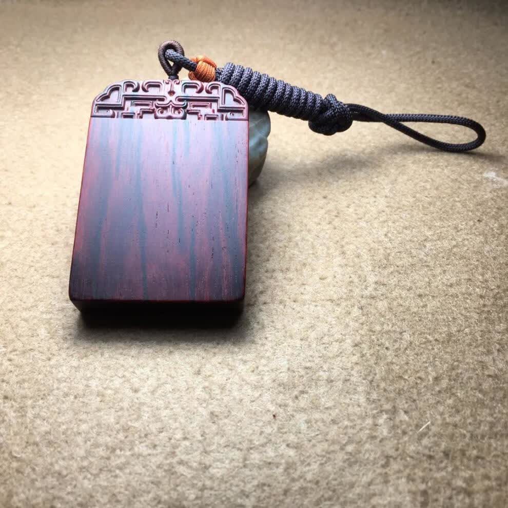 小叶紫檀转运无事牌挂牌平安吊坠实木雕刻文玩手把件汽车挂件生日礼物