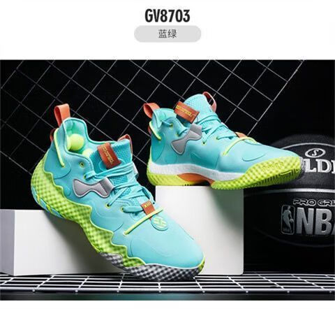 纯原哈登6代篮球鞋冰粉黑白蓝绿真爆实战耐磨气垫男女运动鞋 红白 39