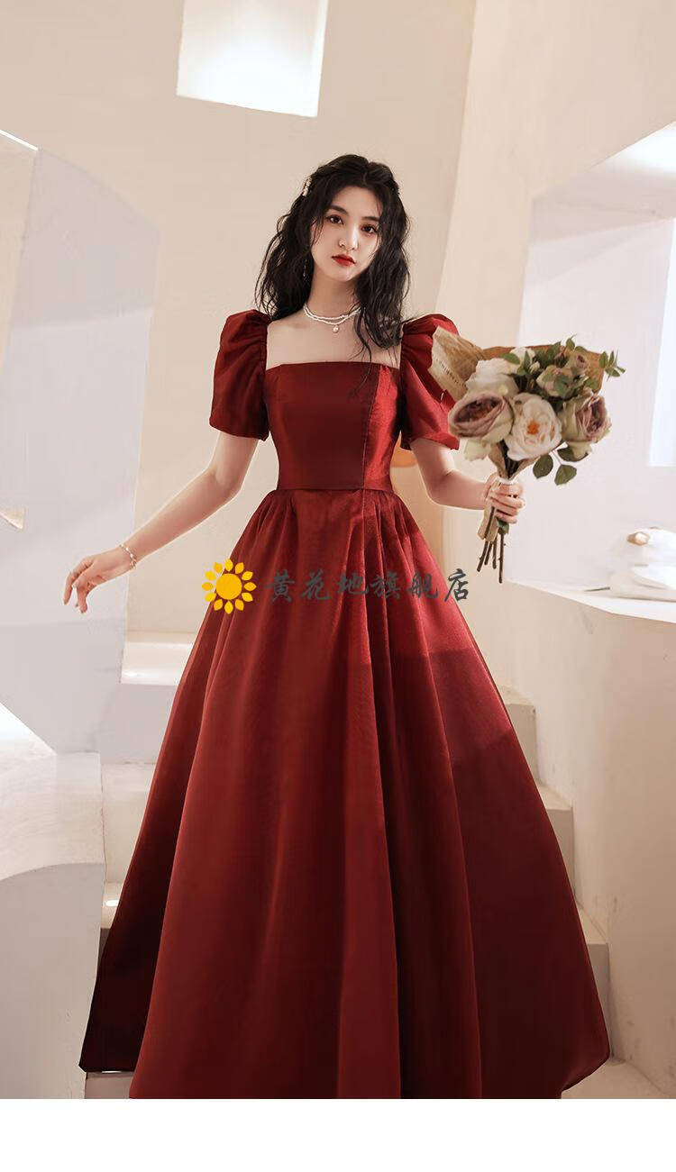 公主系列敬酒服新娘红色结婚衣服小个子孕妇订婚晚礼服女m酒红色长款m