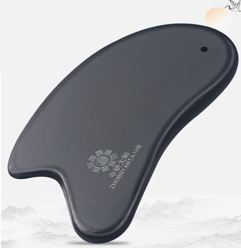 中研太和 泗滨砭石刮痧板面脸部腿背部点穴位拨筋能量石按摩板按摩器