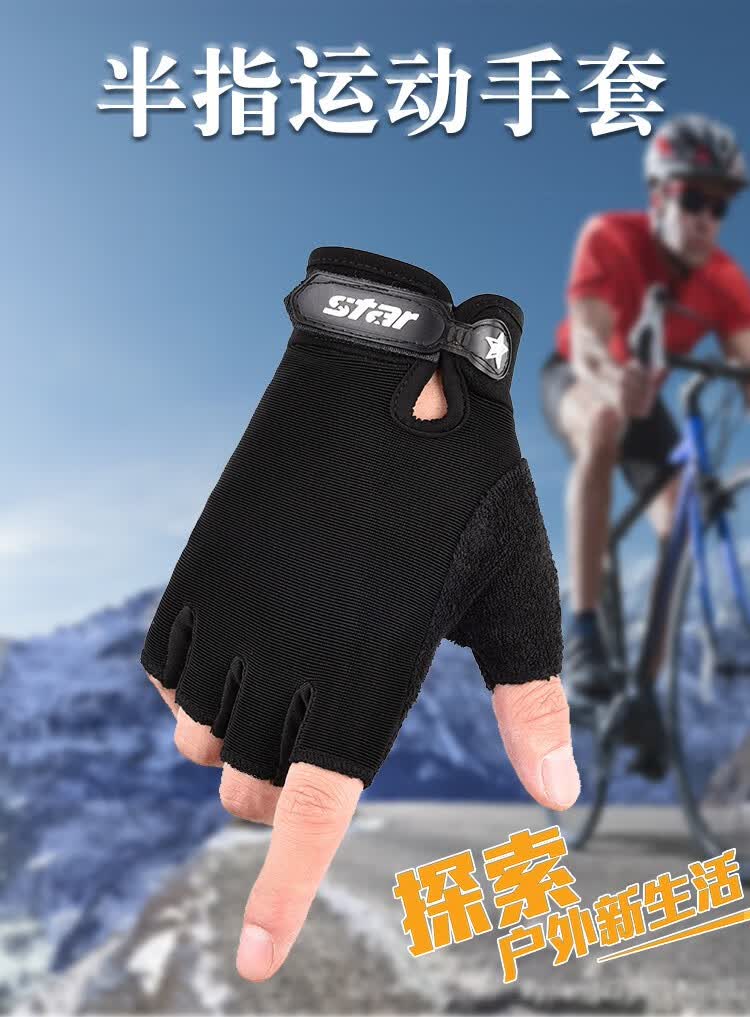 儿童防滑护手单双杠手套薄款半指手套男健身运动骑行潮流露指街头黑色