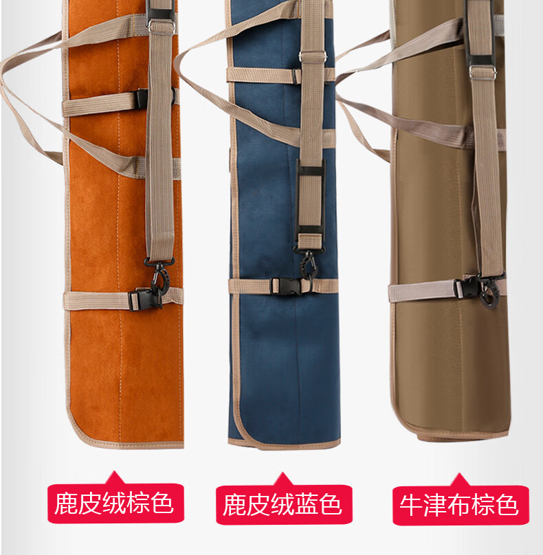 鱼竿收纳袋 折叠渔具包大容量防水鱼竿包软包卷竿包杆袋伞包收纳袋